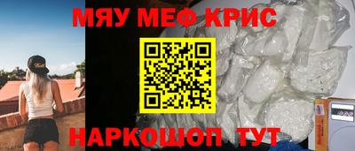 марихуана Канаш