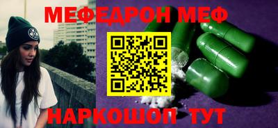 хмурый Кандалакша