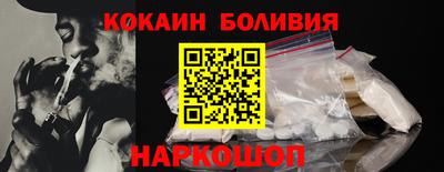 крисы Камышлов