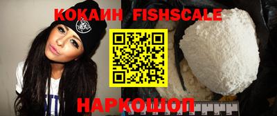 хмурый Кандалакша
