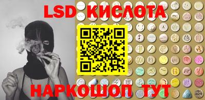 марихуана Канаш