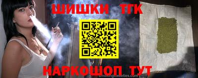 хмурый Кандалакша