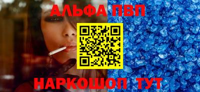 марихуана Канаш