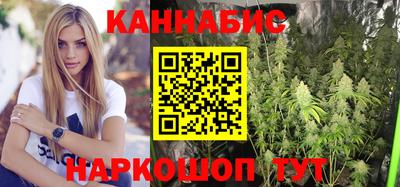 хмурый Кандалакша