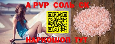 крисы Камышлов