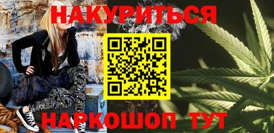 хмурый Кандалакша
