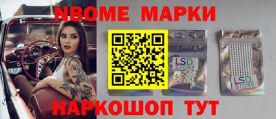 марихуана Канаш