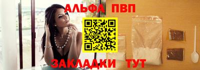 крисы Камышлов
