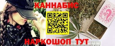 хмурый Кандалакша