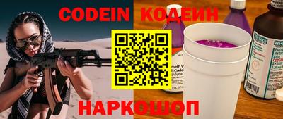 хмурый Кандалакша