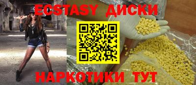 марихуана Канаш