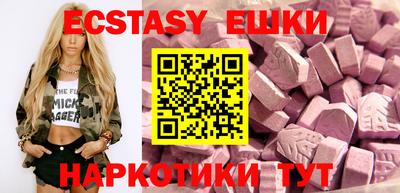 крисы Камышлов