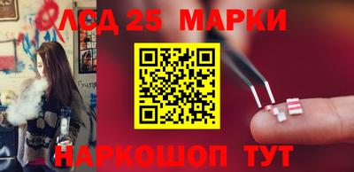 крисы Камышлов