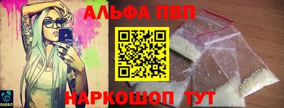 крисы Камышлов
