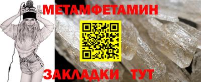 хмурый Кандалакша