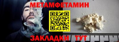 марихуана Канаш