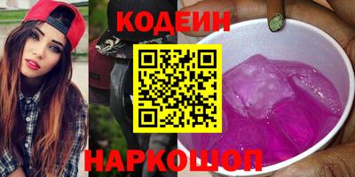 марихуана Канаш