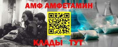 хмурый Кандалакша