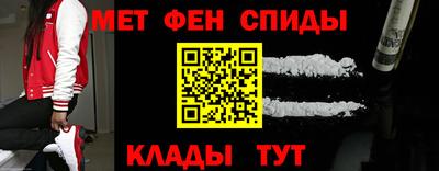 крисы Камышлов