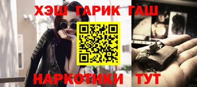 крисы Камышлов