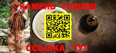 марихуана Канаш