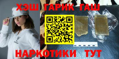 хмурый Кандалакша