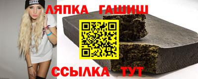 хмурый Кандалакша