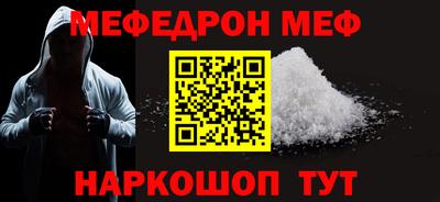 хмурый Кандалакша
