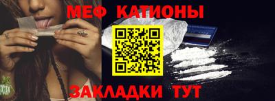 хмурый Кандалакша