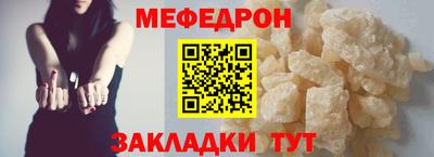марихуана Канаш