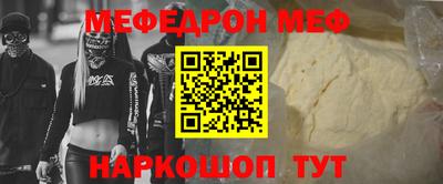 марихуана Канаш