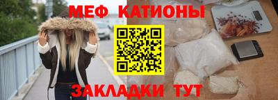 хмурый Кандалакша