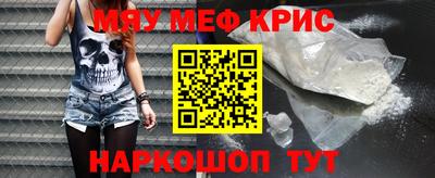 хмурый Кандалакша